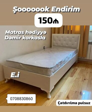 yataq qonaq dəsti: Yeni, Təknəfərlik çarpayı, Matras ilə