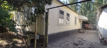 дом ырайон вайений антонопка: Үй, 90 кв. м, 5 бөлмө