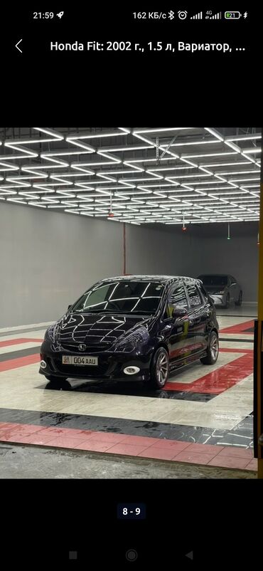 туманик хонда фит: Honda Fit: 2000 г., 1.3 л, Автомат, Бензин, Хэтчбэк