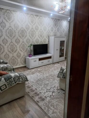 Продажа квартир: 2 комнаты, 56 м², 2 этаж — 14