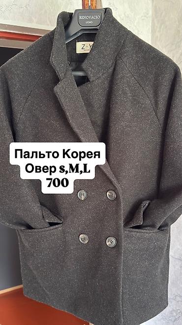 оптом бишкек женская одежда: Пальто, Халат, Осень-весна, Твид, Короткая модель, С поясом, M — 2