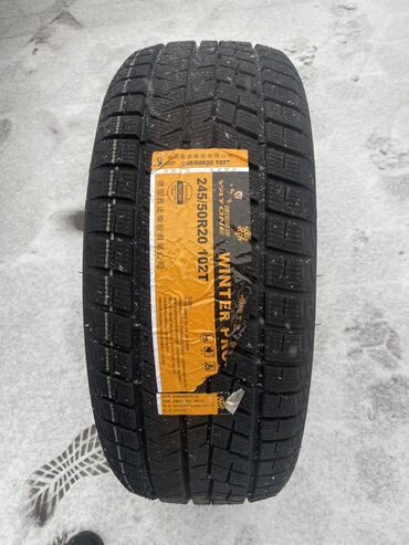 Шины: Новое поступление от марки Бото 
Звоните или напишите на вотсап — 12