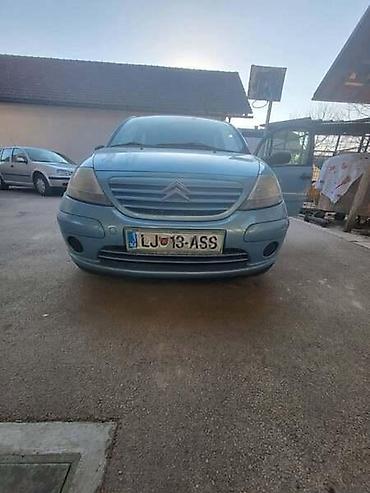 auto otpad vrbas: BRANIK ZA CITROEN C3 | Originalni polovni delovi za Peugeot I — 2