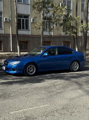 Subaru: Subaru Legacy: 2003 г., 2 л, Автомат, Газ, Седан — 2