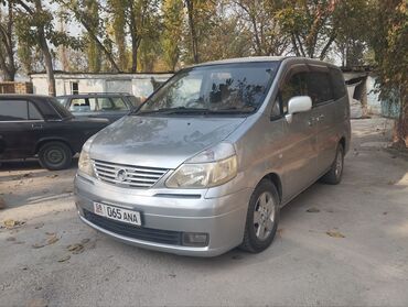 б у машины: Nissan Serena: 2002 г., 2 л, Вариатор, Бензин, Минивэн