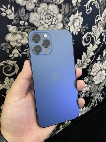 iPhone цены: IPHONE 12 PRO MAX – Кыргызстан Сколько стоит Айфон 98 ...