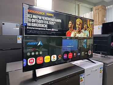 Телевизоры: Смарт-телевизор AVEET на платформе webOS Hub - Большой тонкорамочный — 5