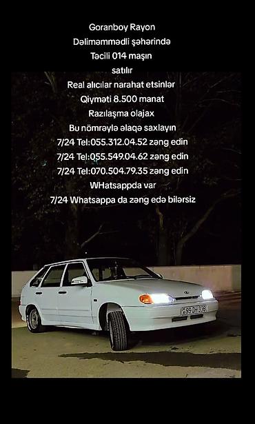 VAZ (LADA): Goranboy rayon dəliməmmədli şəhərində Təcili 014 Satılır Real Alcılar -da lalafo.az — 1 VAZ (LADA): Goranboy rayon dəliməmmədli şəhərində Təcili 014 Satılır Real Alcılar — 1