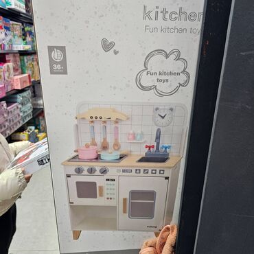 Ostali dečiji nameštaj: Drvena kuhinja za decu Dimenzije na slici Dolazi sve sa slike Cena — 6