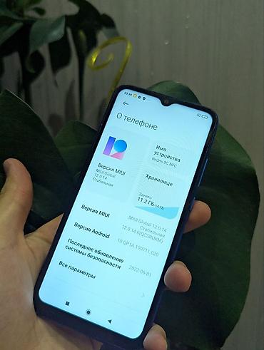 Другие мобильные телефоны: ‼️Продам или обменяю лот телефонов и запчастей на Айфоны.‼️ 📱Из at lalafo.kg — 10 Другие мобильные телефоны: ‼️Продам или обменяю лот телефонов и запчастей на Айфоны.‼️ 📱Из — 10