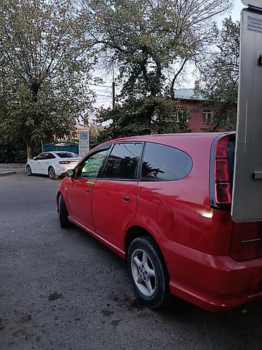 гитара хонда стрим: Honda Stream: 2003 г., 2 л, Автомат, Бензин, Универсал — 2