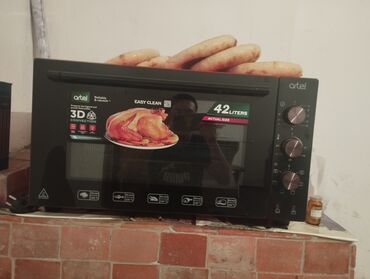газовый котел uno: Духовка