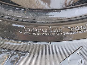 16 lt: Комплект из 3 летних шин для легкового автомобиля.Срочно продаю ещё — 6