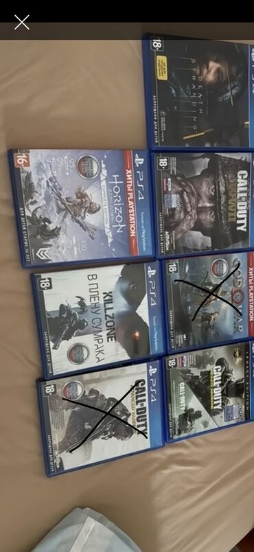 сони 4 игры: Коллекция дисков для PS4 (русские версии). В комплекте 7 игр: - Death