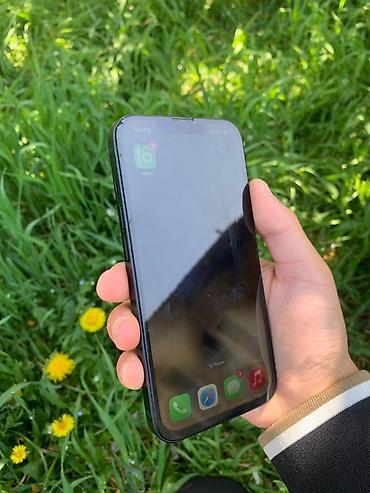 Apple iPhone: IPhone 14, Б/у, 128 ГБ, Кабель, 85 % — 1