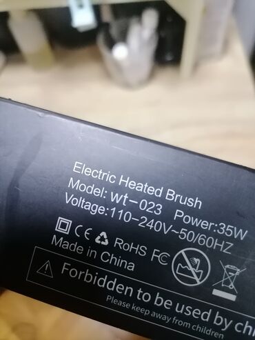 Prese za kosu: ELEKTRIČNA Četka za feniranje. 3 u 1
Nova
 Mirjevo — 11