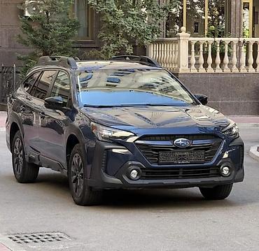 outback xt: Subaru Outback: 2023 г., 2.5 л, Автомат, Бензин, Кроссовер — 1