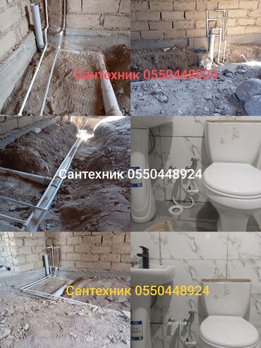 квартира на долгий срок: Сантехниканы орнотуу жана алмаштыруу 3-5 жылдык тажрыйба