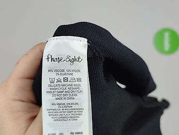 parka outlet: Phase Eight, Kardigan damski, rozmiar M — 5