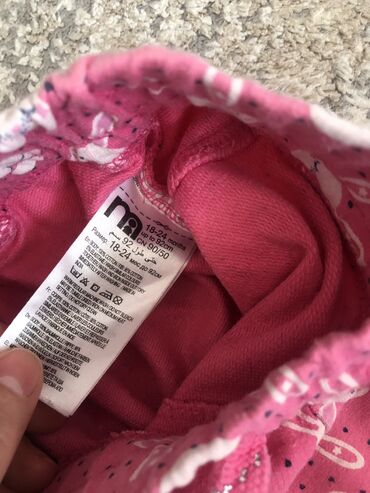 Donlar: Qiymeti razilasma yolu ile tektekde satilir sirigi kokuyu yoxdu — 30