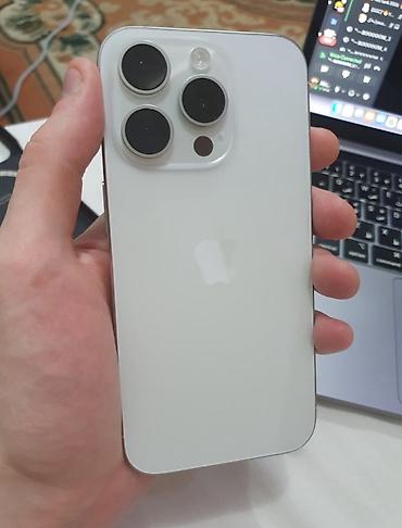 ipon: 📱 ВЫКУП iPhone С ВЫЕЗДОМ 🚗🔥 Вам не нужно искать покупателя. Мы сами — 1