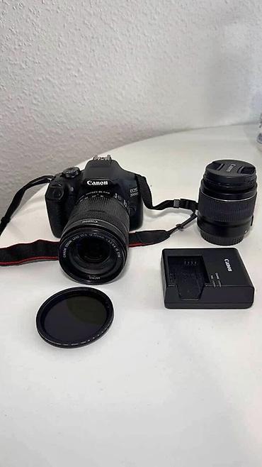 Фотоаппараты: Зеркальная камера Canon EOS 2000D с комплектом аксессуаров. Состав — 4