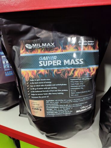 Витамины и БАДы: Аминокислоты лейцин валин изолейцин прднозначены для быстрого at lalafo.kg — 15 Витамины и БАДы: Аминокислоты лейцин валин изолейцин прднозначены для быстрого — 15