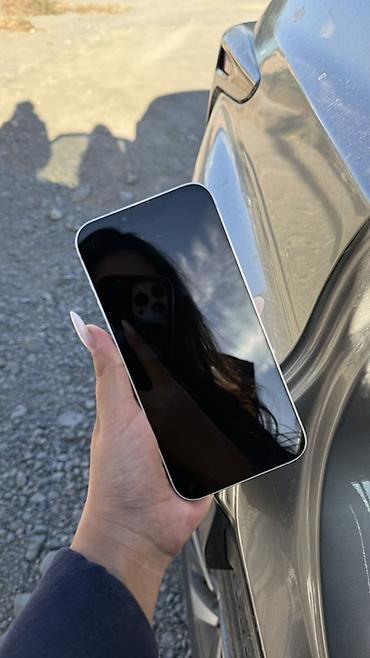IPhone 14 Plus, Б/у, 128 ГБ, Белый, 80 % at lalafo.kg IPhone 14 Plus, Б/у, 128 ГБ, Белый, 80 %