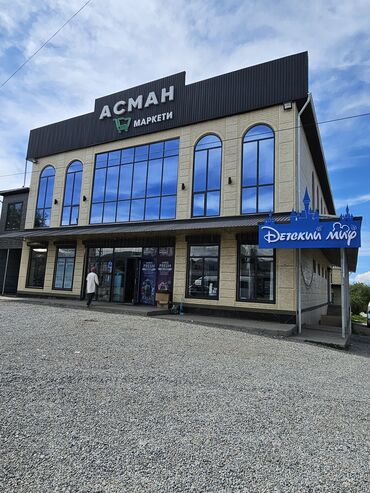 Перегородки на заказ: Для офиса, Бронированное стекло at lalafo.kg — 17 Перегородки на заказ: Для офиса, Бронированное стекло — 17