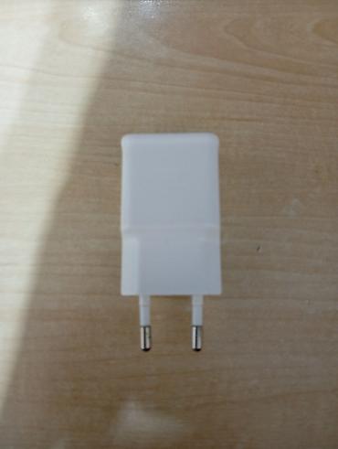 samsung a24 adapter: Samsung şarj adaptoru – model EP-TA200 (Travel Adapter) - Giriş — 4