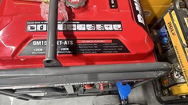 argb controller: Бензиновый генератор D-MAX DM15000ET-ATS Основные характеристики: - — 3