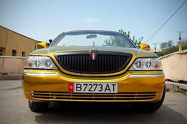 russian language: Vip поездки в любом направлении — 7
