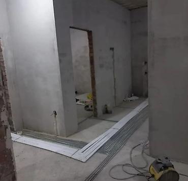 construction: Профессиональный ремонт и отделка под ключ - Ванные комнаты и — 5