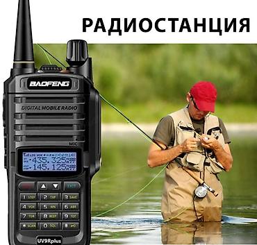 1 more: Рация водонепроницаемая Baofeng UV-9R Plus 15W Купить в Бишкеке — — 7