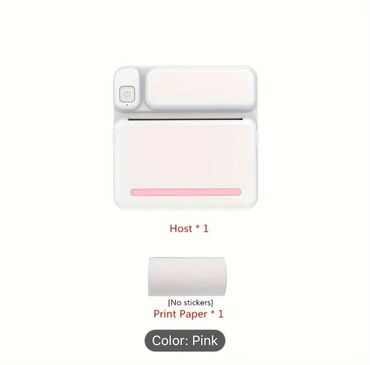 Printerlər: Mini printer - PINK
ENDIRIM📣
35AZN YOX -22AZN🤩
Teze - New - Новый