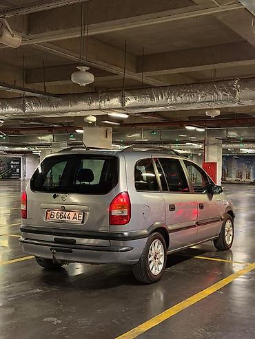 продам опель зафира: Opel Zafira: 2001 г., 1.8 л, Механика, Бензин, Минивэн — 5