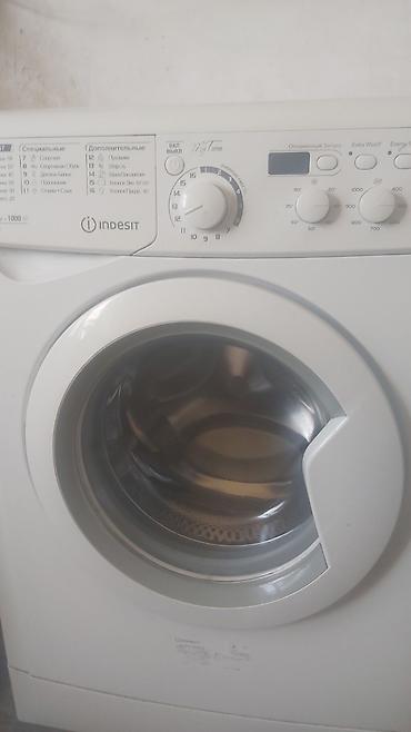 qapi zvanok: Indesit ön yükləməli paltaryuyan maşın - Ön paneldə mexaniki proqram — 1
