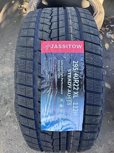 Зимняя шина Jassitow STEADY AU618 - Размер: 295/40 R22 - Индексы