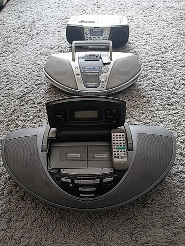 jvc: JVC RD-HA3 — компактная аудиосистема «boombox» с CD-проигрывателем и — 6
