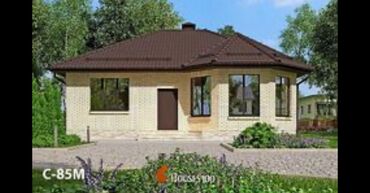 сдаю пол дома рабочий городок: 5 м², 1 комната, Забор, огорожен