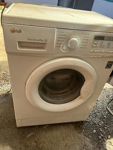 deepcool matrex: Стиральная машина LG Inverter Direct Drive 6 кг - Фронтальная — 1