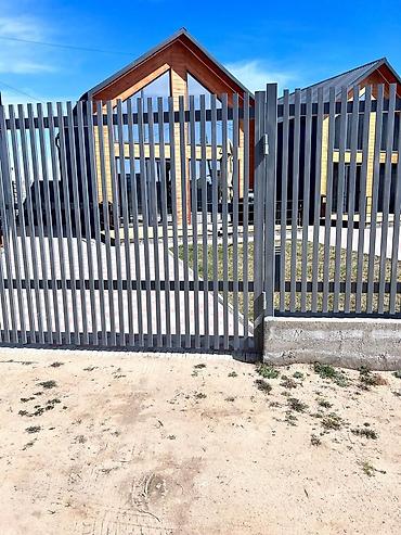 Заборы и ограждения: Заборы и ограждения — 28