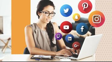 pr специалист вакансии: Требуется в компанию Onoy Sat SMM-специалист . Ведение аккаунтов