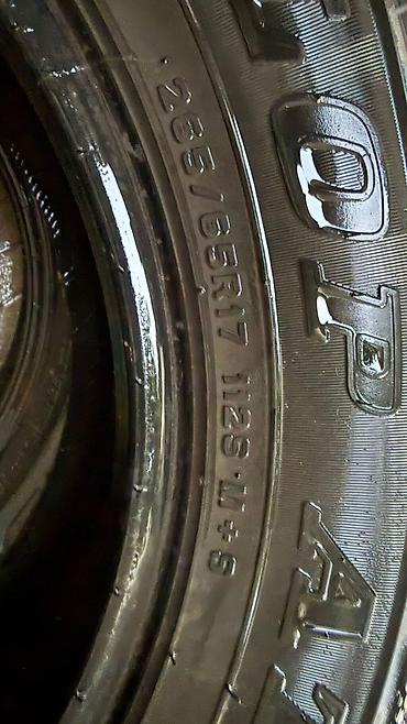 Транспорт: Новый Шина Dunlop 265 / 65 / R 17 — 2