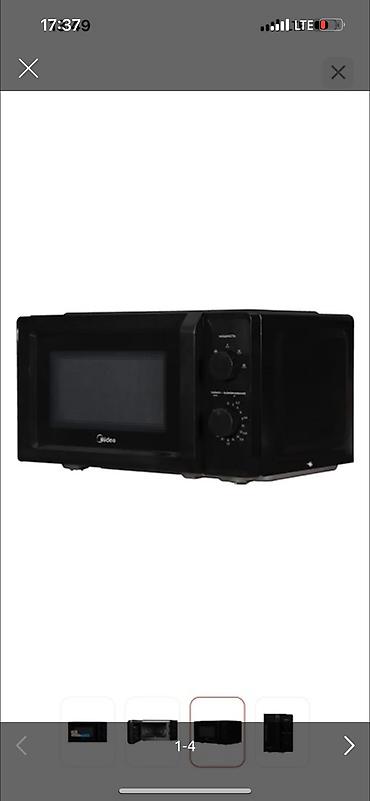 Микроволновки: Микроволновка, Новый, Самовывоз, Платная доставка — 9