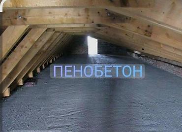 утепления дом: Утепление стен, Утепление полов, Утепление фасада | Утепление бани, Утепление завода, Утепление дачи Penoplex, Пенополистирол, Минеральная вата 3-5 лет опыта — 1