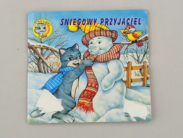 Book, genre - Kids & young adults, condition - Perfect