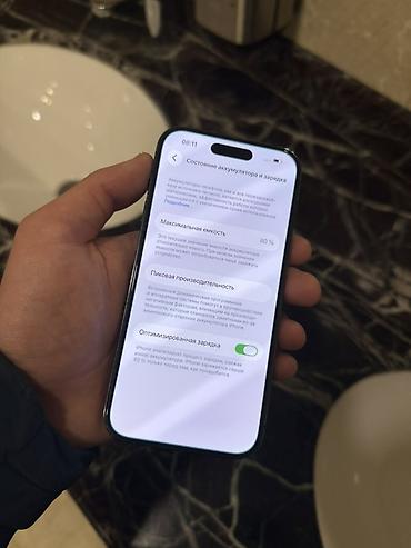 Apple iPhone: IPhone 14 Pro, Б/у, 128 ГБ, Deep Purple, Защитное стекло, Чехол, 80 % — 8