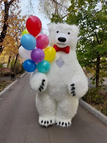 белый медведь игрушка: Огромный белый Мишка 2.5 метра ростом, оригинально поздравит с любым