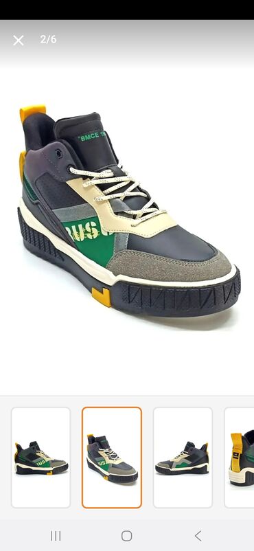 Gündəlik şalvarlar: Uşaq üçün bej rəngli kargo şalvar - Yaş qrupu: 11–12 (şəkillərdə qeyd — 13